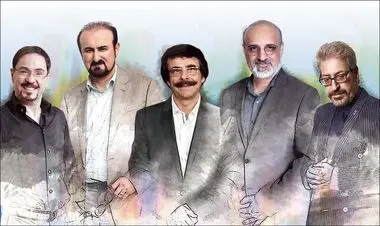 خواننده‌های دهه ۷۰، دقیقا کجایید؟