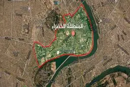 منابع خبری از حمله راکتی به سفارت آمریکا در بغداد خبر دادند