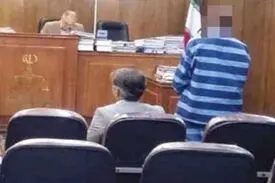 به خاطر نامزدم اعتراف کردم