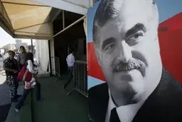 فردا حکم نهایی دادگاه ویژه ترور رفیق حریری صادر می‌شود