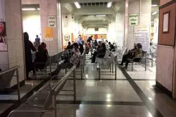 ۵۰ گرم طلا؛ ودیعه درمان کرونا | بانک کارگشایی در قرق گرفتاران طلابه‌دوش برای دو میلیون تومان وام