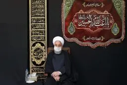 مراسم عزاداری حضرت اباعبدالله الحسین (ع) با حضور روحانی برگزار شد