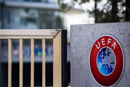 یوفا اعلام کرد: هواداران برای بازی سوپرجام به ورزشگاه برمی‌گردند