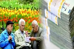 بازنشسته‌تر از قبل