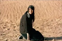 «خون بس» ازدواج با خون