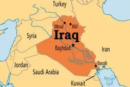 انفجار در مسیر حرکت کاروان سازمان بهداشت جهانی در عراق