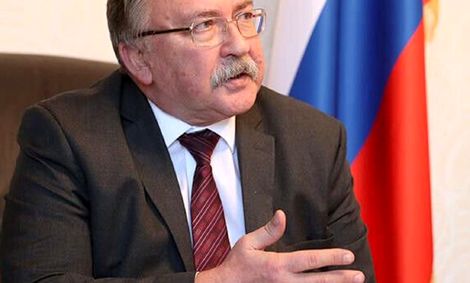 واکنش روسیه به بیانیه مشترک ایران و آژانس اتمی