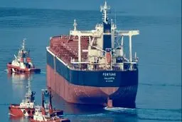 ۴ نفت‌کش «به دلیل نقض تحریم‌های ایران» خلع پرچم شدند