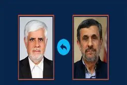 احمدی نژاد به عارف پیشنهاد معاون اولی را داده بود!