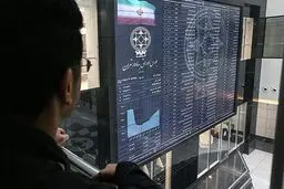 پیش‌بینی بلندمدت بورس / توصیه به سهامداران برای سود بیشتر