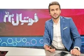 سنگین‌تر از پنج – هیچ