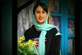 اعتراض مادر «رومینا اشرفی» به رأی دادگاه: برای همسرم تنها ۹ سال حبس بریدند/ خانواده همسرم تهدیدم می کنند