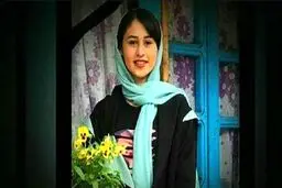 اعتراض مادر «رومینا اشرفی» به رأی دادگاه: برای همسرم تنها ۹ سال حبس بریدند/ خانواده همسرم تهدیدم می کنند