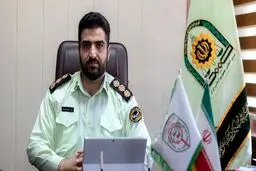احضار عامل درج آگهی «چاقوی محرم»
