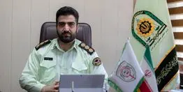 احضار عامل درج آگهی «چاقوی محرم»