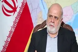 ایرج مسجدی: ایران بهتر از هرکسی منافع ملی عراق را به رسمیت می‌شناسد