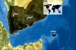 ادعای وبگاه صهیونیستی: تل‌آویو با همکاری امارات در یمن پایگاه می‌زند