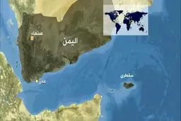 ادعای وبگاه صهیونیستی: تل‌آویو با همکاری امارات در یمن پایگاه می‌زند