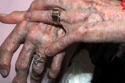 ثبت ازدواج پنهانی مسن ترین زوج در کتاب گینس