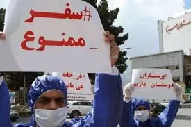 از مسافرانی که به مازندران سفر کرده‌اند، گلایه داریم