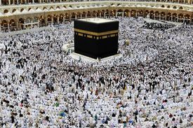 نام‌نویسی ۱۷۰ هزار نفر در سامانه رزرو حج تمتع