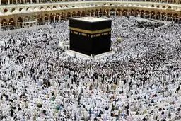 نام‌نویسی ۱۷۰ هزار نفر در سامانه رزرو حج تمتع