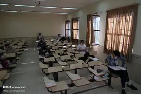حدود ۳۰ هزار داوطلب مجاز دکتری، انتخاب رشته نکردند