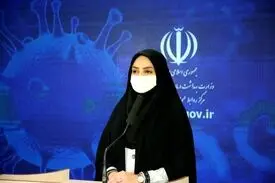 ۱۰۳ فوتی کرونا در ۲۴ ساعت گذشته/۷۱۸ تن بستری شدند