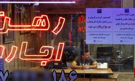 مدل قرارداد اجاره مسکن تغییر می کند؟