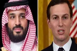 داماد ترامپ خطاب به بن سلمان : تشکر می‌کنم که اجازه عبور هواپیمای اسرائیلی را دادی