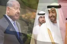 نتانیاهو: برای هیئت‌های اماراتی در اسرائیل فرش قرمز پهن می‌کنیم