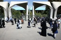 آغاز سال تحصیلی دانشگاه‌ها از شنبه | شیوه آموزش مقاطع تحصیلی اعلام شد