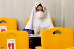 ۱۵ شهریور فقط دانش‌آموزان کلاس اول و دوم به مدرسه می‌روند
