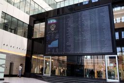 پیش‌بینی بورس تا انتخابات سال ۱۴۰۰