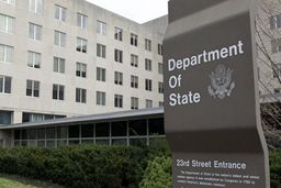 جایزه ۴۳۳ میلیون دلاری آمریکا برای دستگیری ۸۲ مرد و ۳ زن