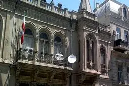 سفارت ایران، ادعاها درباره ارسال سلاح به ارمنستان از طریق ایران را تکذیب کرد