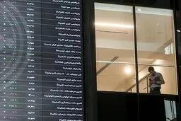 علت ریزش دوباره بورس / شاخص تا کجا عقب‌نشینی می‌کند؟