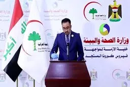 سخنگوی وزارت بهداشت عراق: ورود زائران خارجی اربعین ممنوع است