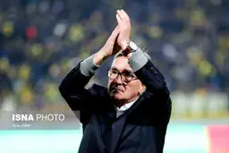 هشدار فدراسیون فوتبال به پرسپولیس درباره برانکو