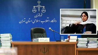 احضار نازنین زاغری به دادگاه انقلاب/ ابلاغ کیفرخواست جدید