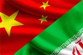 چینی‌ها چه کالاهایی از ایران می‌خرند؟