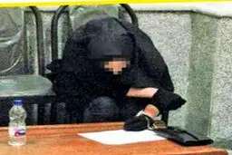همسرکشی به خاطر یک سیلی