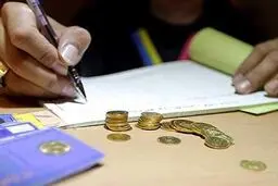 فشار سکه برای تغییر قانون مهریه