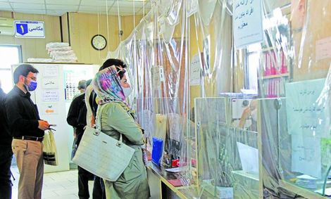 دو سال انتظار برای دریافت کارت ملی!