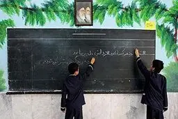 تلفن همراه؟ حاضر!