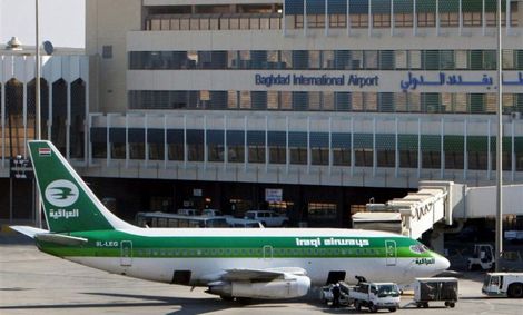 حمله موشکی جدید به فرودگاه بین المللی بغداد