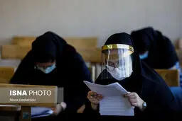 اسامی چند برابر ظرفیت دکتری اعلام شد/پذیرش بیش از ۱۳ هزار دانشجو در سال ۹۹