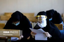 اسامی چند برابر ظرفیت دکتری اعلام شد/پذیرش بیش از ۱۳ هزار دانشجو در سال ۹۹