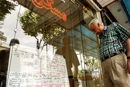 قیمت مسکن در پاییز ارزان می‌شود؟