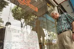 قیمت مسکن در پاییز ارزان می‌شود؟